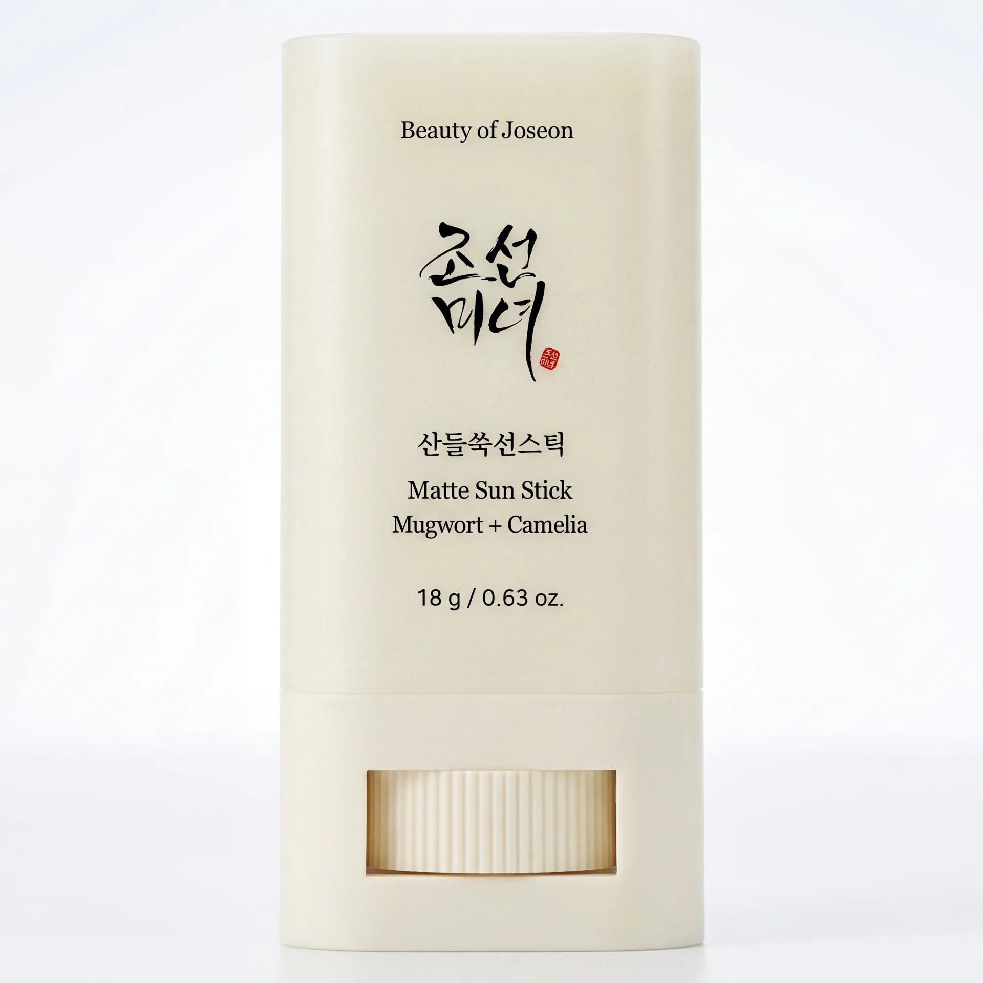 Beauty of Joseon Matte Sun Stick: Mugwort + Camelia (SPF 50+ PA++++)